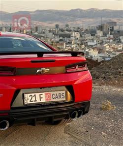 شيفروليه كامارو